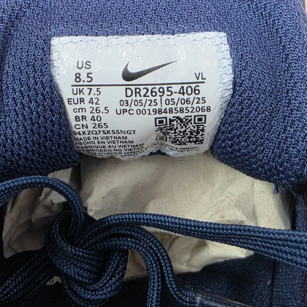 Nike brand new